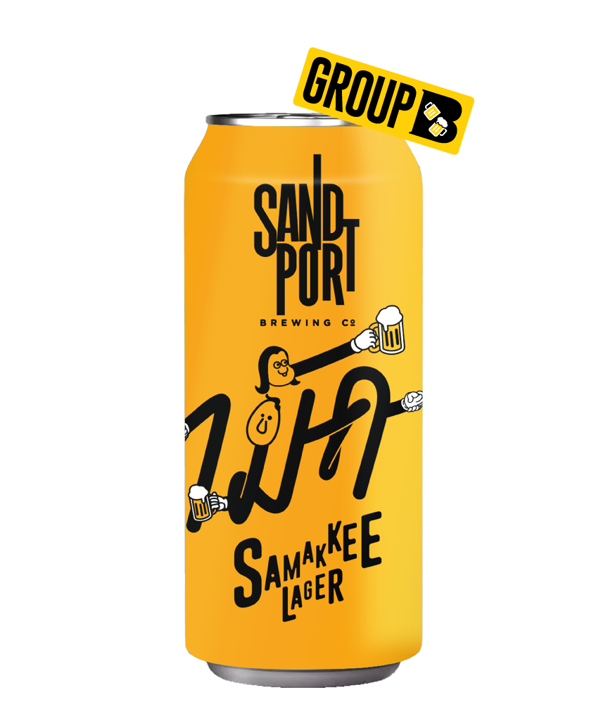 Sandport Samakkee Lager