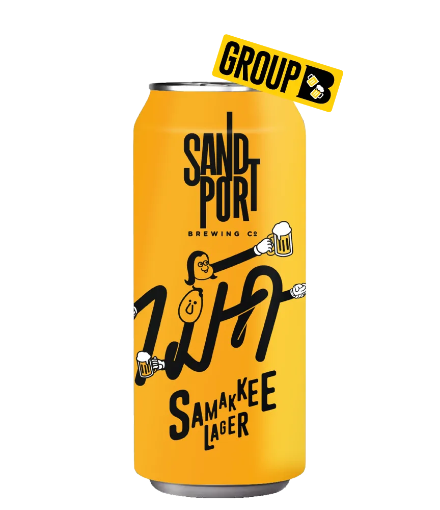 Sandport Samakkee Lager